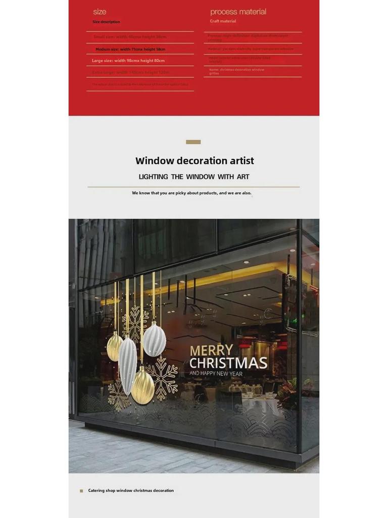 2025 Золотая Снежинка Наклейка на стекло окна для украшения Нового года и Рождества