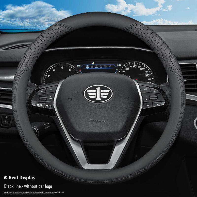 Оригинальная кожаная оплетка руля FAW Besturn (B70, T33, T55, T77, T99, X40, X80) - Универсальный всесезонный.