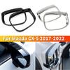 Для Mazda CX-5 2017 2018 - Защитный козырек от дождя на зеркало заднего вида автомобиля, водонепроницаемая рамка, аксессуары для зеркала из АБС-пластика