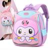 Cute Cartoon Animal Backpack For Toddlers Trendy Nylon Daypack For Boys And Girls