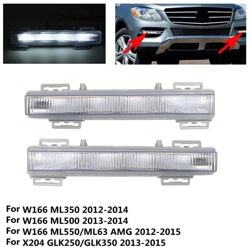 1 пара передних дневных ходовых огней для W166 ML350 ML400 ML500 2012-2015 2049065401 2049065501 Сменные противотуманные фары DRL