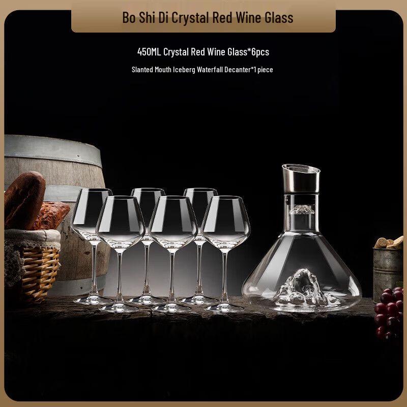 Роскошный набор хрустальных бокалов для бордового вина