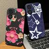 Для Itel A05S A04 A60S A16 A33 Plus A56 A23 A58 A25 Pro A49 A35 A18 Чехол для телефона Цветной Граффити Матовый Силиконовый Чехол Для Itel Противоударный Бампер