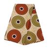 КИНОКИНО Африканский Африканский Африканский Круговой 6 Ткань, Принт, Ткань, Круг, Круглый, (Оранжевый, Желтый, Ярды)