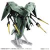 Мобильный костюм Gundam MOBILE SUIT ENSEMBLE EX41 Neue Zeer
