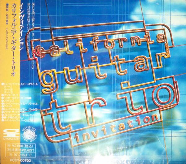 CD CALIFORNIA GUITAR TRIO - Invitation PCCY00702 Canyon Internat 1995 Япония Джаз Б/у