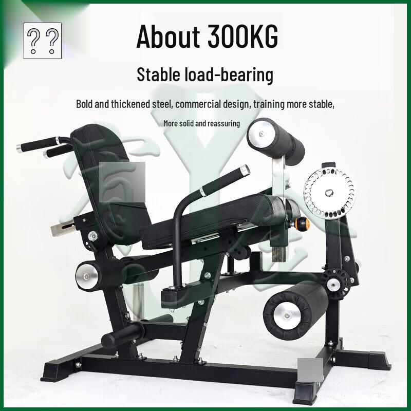 Youjin Home Leg Training Machine