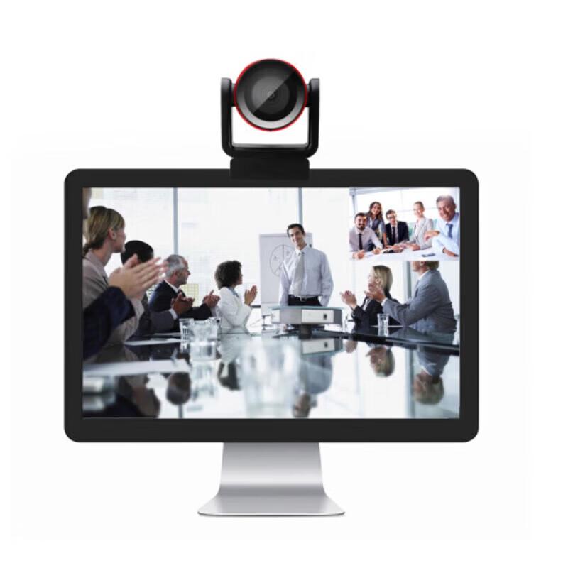 INNOTRIK I-1200 USB HD Video Conference Camera (CN version)