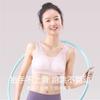 2-piece set of girls' bra, high school student bra, junior high school student sports vest, student bra, developmental period, teenage bra