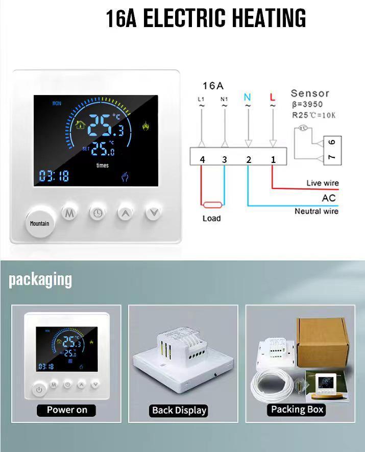 Умный WiFi ЖК-термостат для подогрева пола для электрических и водяных систем