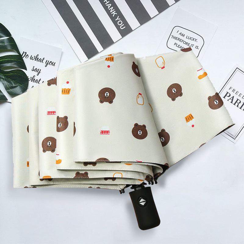 Full-automation Little Bear Beach Umbrella Sun Protection Umbrella Folding Umbrella for Both Sunny and Rainy Days