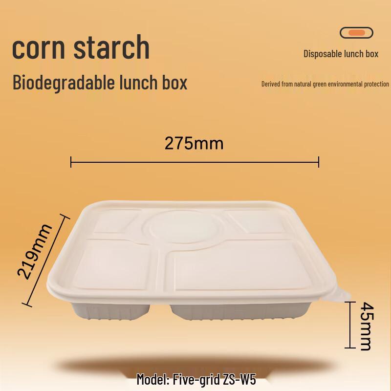 Wandaxia Biodegradable Disposable Food Containers