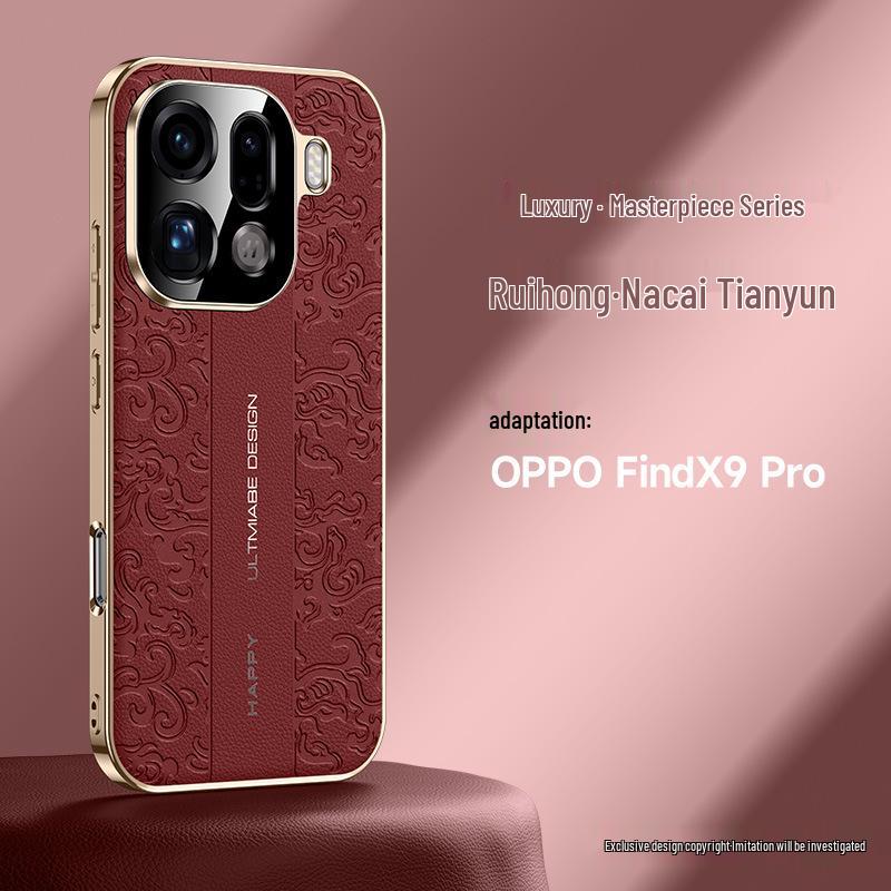 Oppo Find X9/X9 Pro Luxury Anti-Fall Dragon Pattern Protective Phone Case