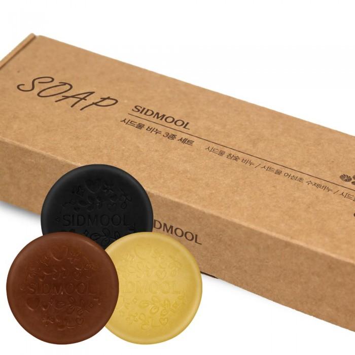 Подарочный набор из 3 кусков мыла: полынь, древесный уголь и алоэ вера