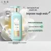 Pechoin Sansheng Flower Anti-Dandruff & Smoothing Shampoo