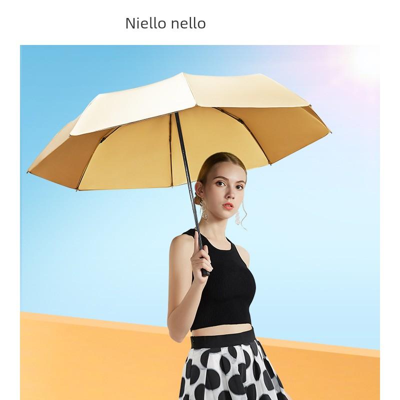 Niello Titanium Gold and Silver Double-Layer Cloth Sun Umbrella Outdoor Double Sun Protection UV Resistant UPF50 + Sun Umbrella
