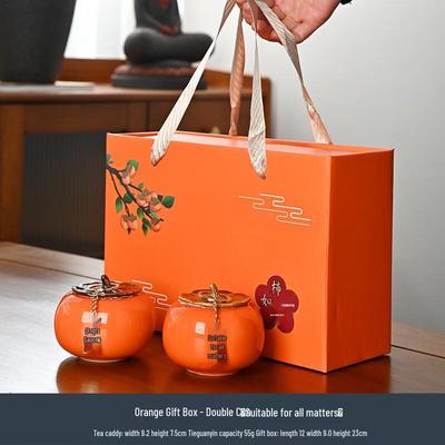 DARUNYAO 2026 Новогоднее украшение 'Золотая хурма Жуи' (чайница)