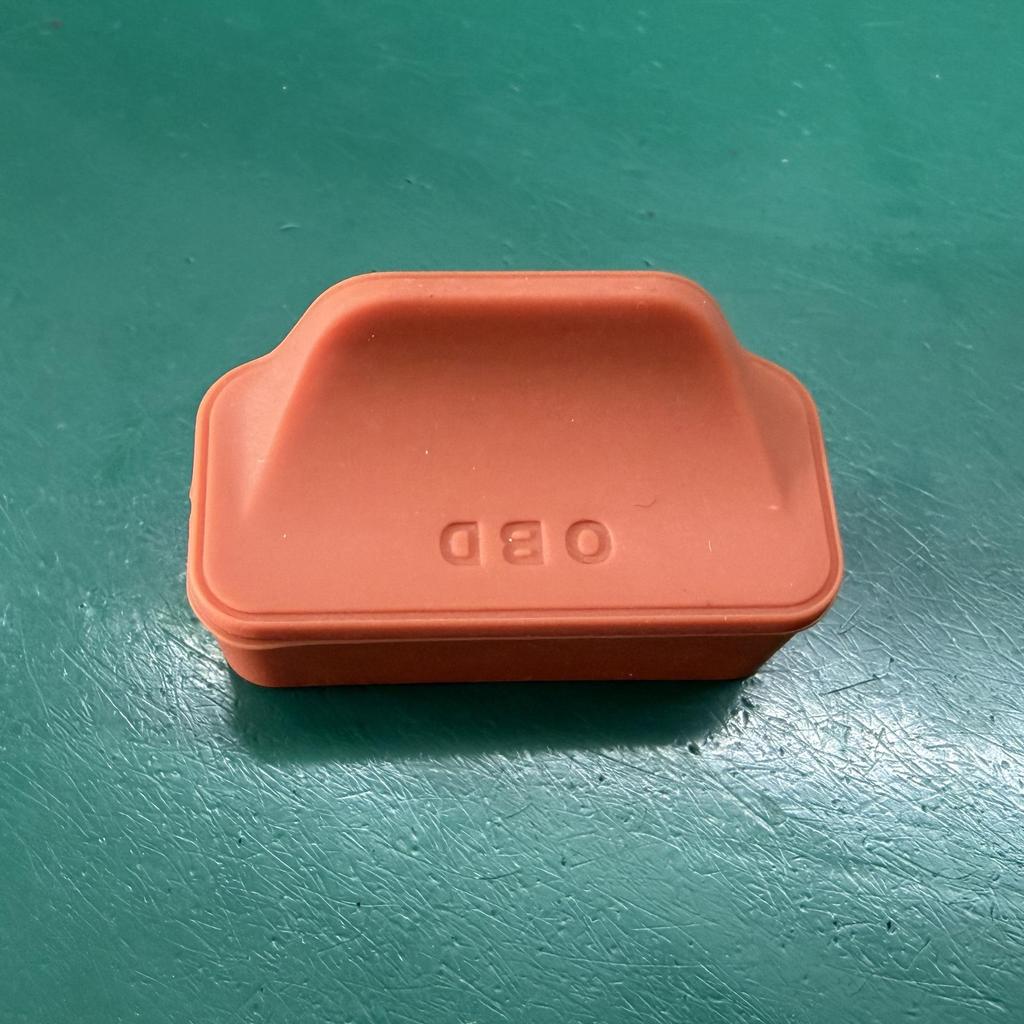 Mercedes-Benz OBD Interface Silicone Cover: Waterproof Protector for GLC300L, C-Class, E-Class Interior Diagnostic Port.