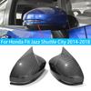 Для Honda Fit Jazz Shuttle City 2014-2018 автомобильное боковое зеркало заднего вида, наклейка, крышка крыла, чехол для внешней двери, отделка из углеродного волокна