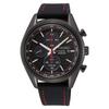 Часы SOLAR CHRONOGRAPH Solar Chronograph SSC777P1 [Seiko] Мужские [Товар]