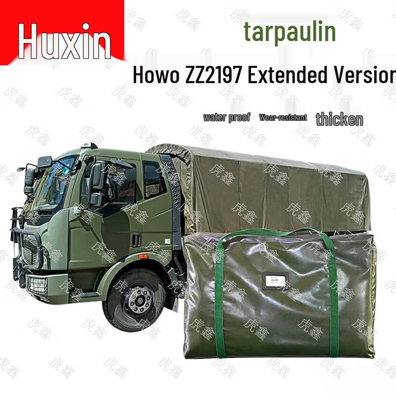 Huxin Чехлы для автомобилей и Обучающие essentials