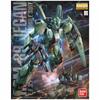 BANDAI SPIRITS MG Mobile Suit Counterattack Jegan Scale Plastic Model Gundam Char's 1/100 Pre-Colored