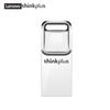 Lenovo Мини-металлический USB 2.0 флеш-накопитель Thinkplus TU201