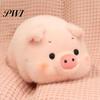 Многофункциональная плюшевая игрушка Мягкая свинка-подушка Милое розовое обнимающее чучело Животное Подушка-плед Подарок на день рождения для детей Девочек Диван