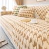 2024 New Sofa Cushion Winter Thickened Plush Cushion Non-Slip Sofa Cover Cover Cloth