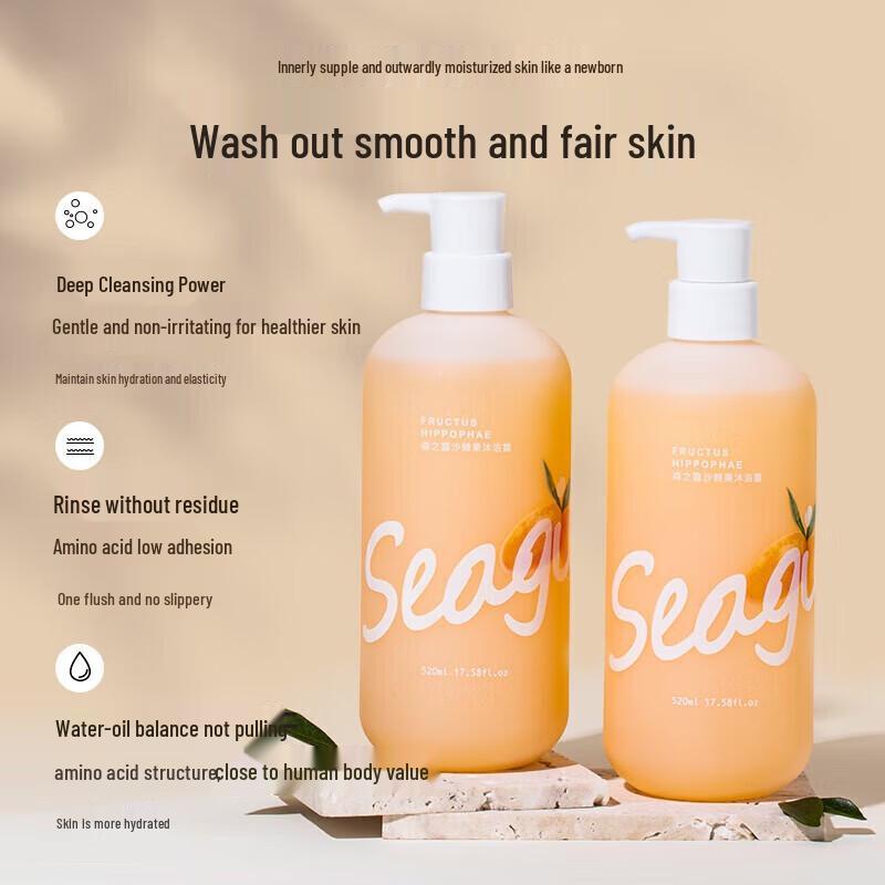 Sea Buckthorn Nourishing Shower Gel