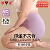 YaLu Women's Plus Size Cotton Antibacterial Underwear 3-Pack