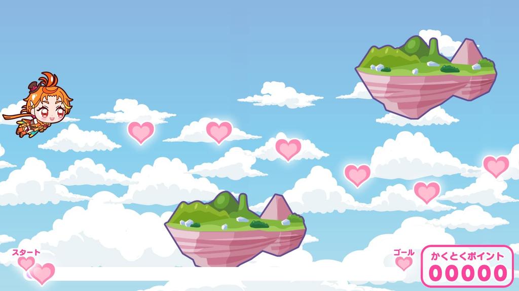 Hirogaru Sky! PreCure Hirogaru! Puzzle Collection - Switch