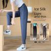 Женские летние быстросохнущие спортивные брюки Ice Silk — легкие, свободные шаровары для бега и повседневной носки