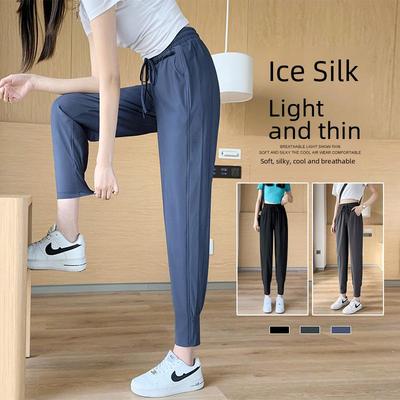 Женские летние быстросохнущие спортивные брюки Ice Silk — легкие, свободные шаровары для бега и повседневной носки