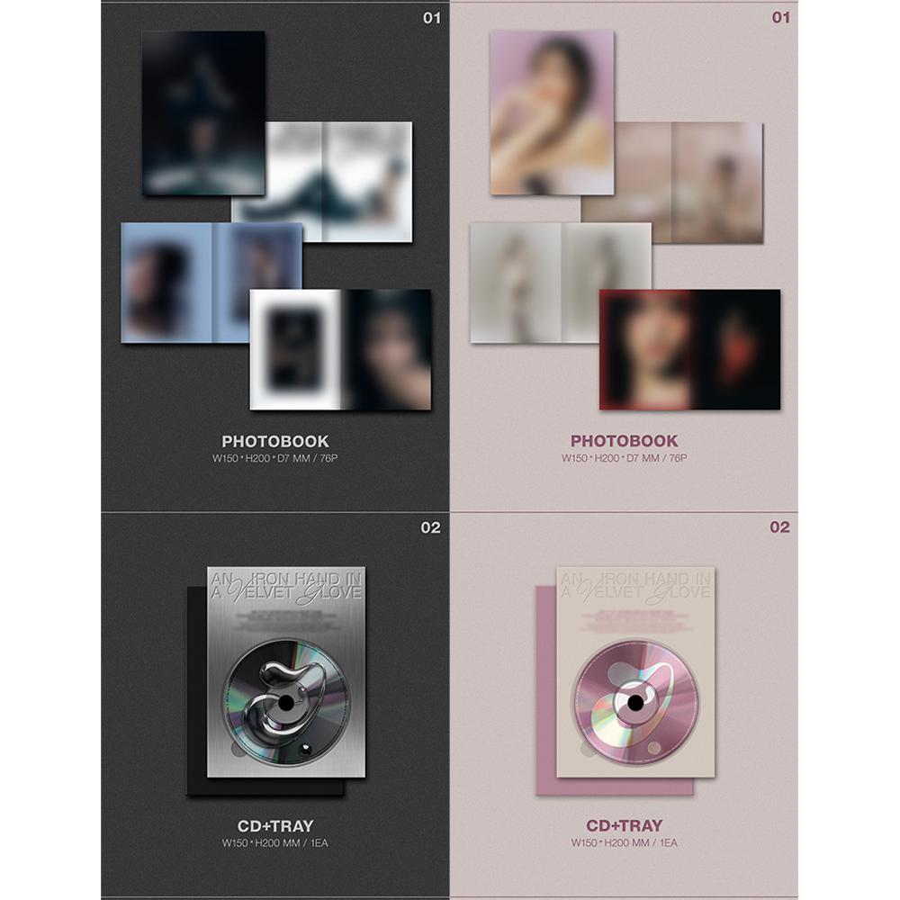 JINI 1-й EP : Железная рука в бархатной перчатке