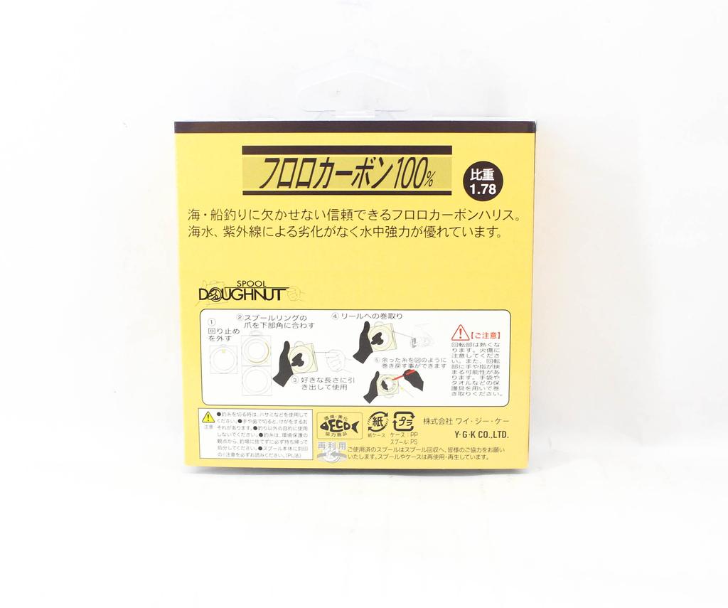 YGK 100% фторуглеродный поводковый шнур 100 м размер 2 20 фунтов 0,235 мм (5563)