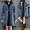 Женская джинсовая куртка с v-образным вырезом и большим карманом, осенняя свободная большая версия длинного плаща