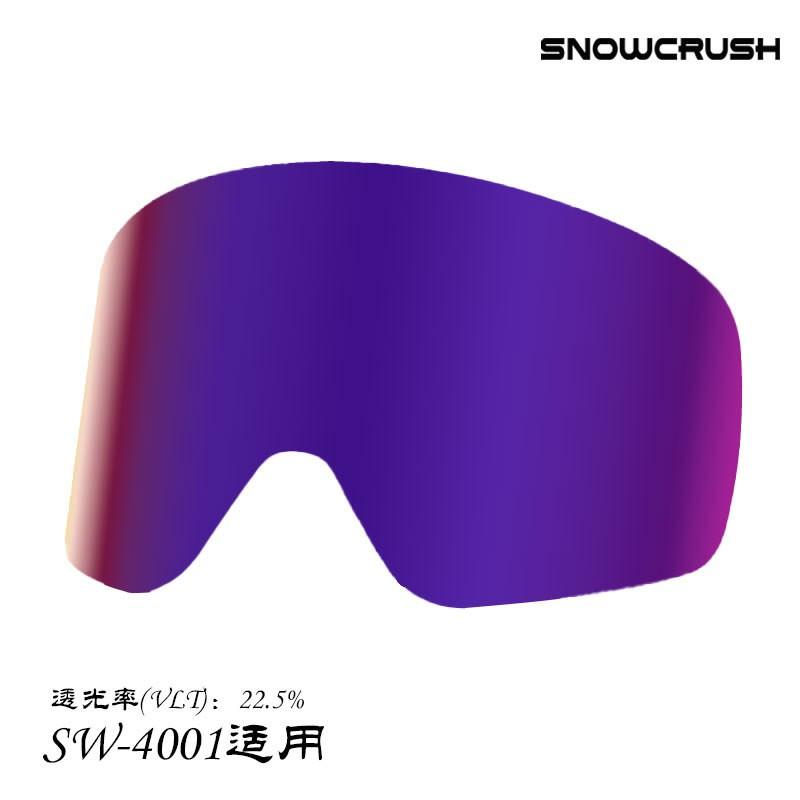 Dual-Layer Anti-Fog Ski Goggles Lens With Interchangeable Tinted Lenses Adult Snow Sports In Low Light Overcast Conditions
