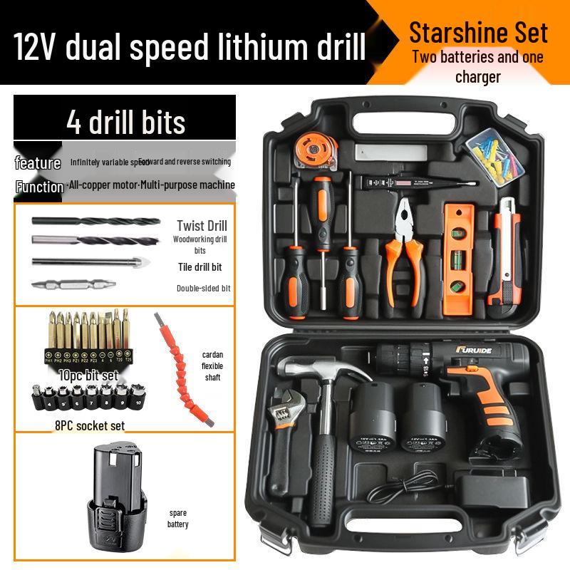 Multifunctional Electric Drill & Tool Set for Household, Electrician, and Woodworking Repairs