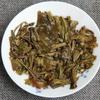 Chinese Yunnan Mini Shen Puer Tea Brick 50g/pc Little Raw Puer Tea