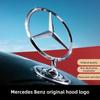 ESU5 For Mercedes Benz AMG W204 W205 W203 W211 W212 W213 W201 W210 W124 Car Engine Hood Emblem Front Bonnet Chrome Mark Accessories