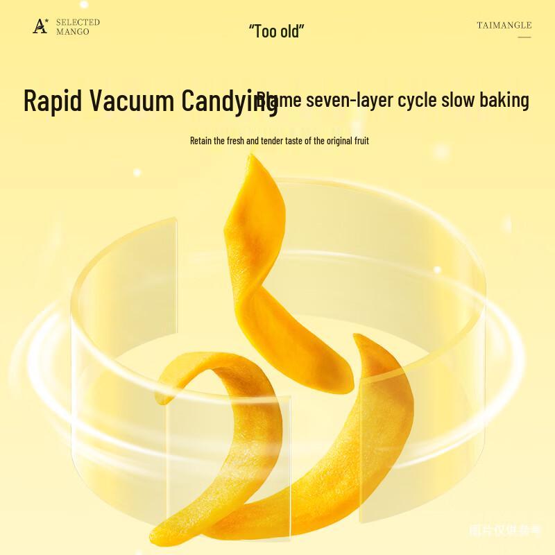 Taimangle Reduced Sugar Whole Cut Dried Mango Strips 70g