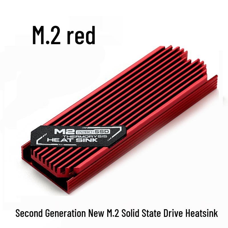 Радиатор для M.2 NVMe SSD с термопрокладкой, полностью алюминиевый, 2280