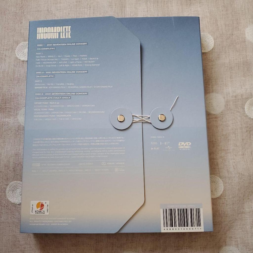 [Б/У] SEVENTEEN Seventeen Июнь 2021 Неполная DVD Торговая карточка