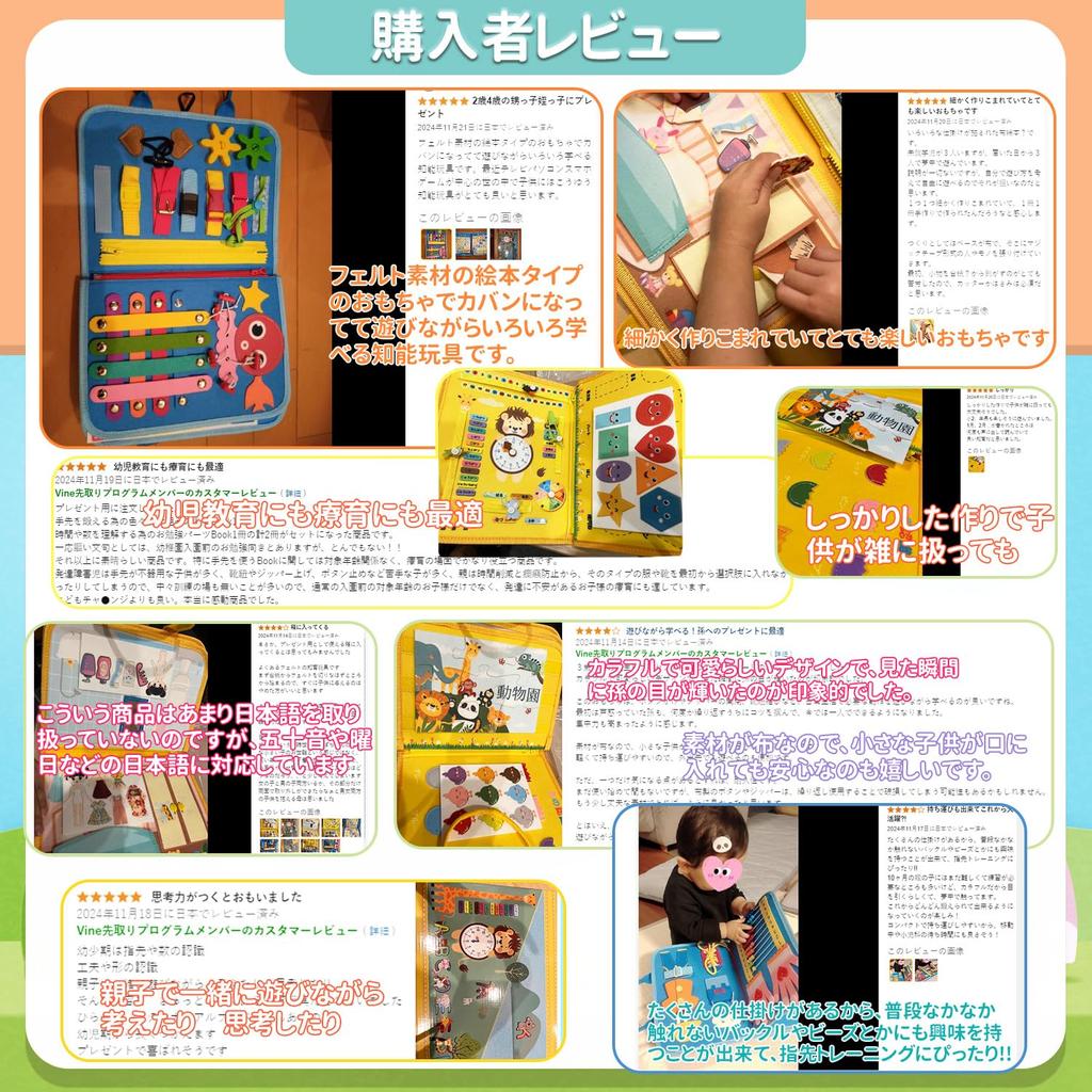 UQTOO Игрушки Монтессори для раннего развития пальчиков, образовательные, на день рождения, для детского сада, многофункциональные тканевые игрушки, дети, развитие, обучение, игрушки, мальчики,