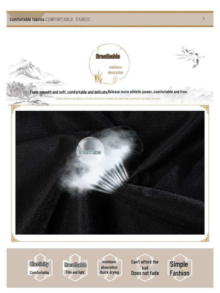 Комплект Санда Муай Тай: Комплект с вышивкой дракона с коротким рукавом и шортами для мужчин, женщин и детей - Костюм для выступлений по боевым искусствам