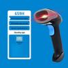 SMVP Handheld Barcode Scanner Series