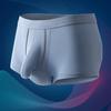 Men Underpants Elephant Nose Mid Waist Solid Color High Elastic Soft Stretchy Breathable Anti-septic Moisture-wicking Soft Men Underpants Underwear