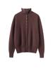 Women's High Neck Cashmere Cardigan - Autumn/Winter 2025 Gentle Style, Slimming, Short, Multi-Button Design
