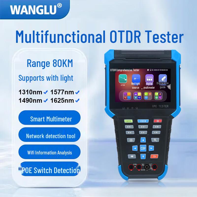 WANGLU MOT-35 Оптический рефлектометр OTDR и сетевой тестер